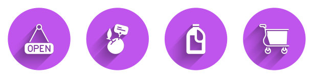 设置超市开放食品的悬挂标志图片下载