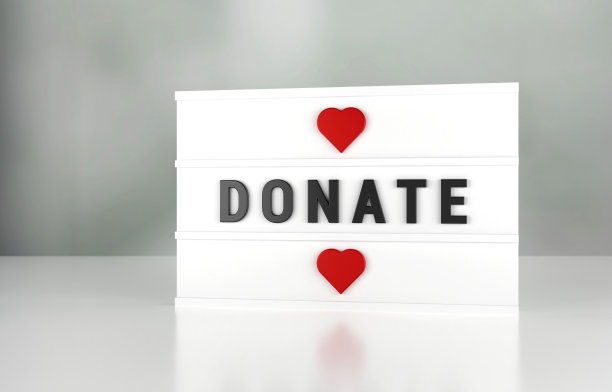 在灰色背景上捐赠白色灯箱图片下载