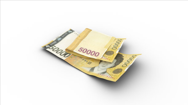 3D渲染双50000韩元纸币与阴影在白色背景图片下载
