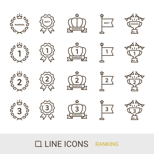 EC网站图标，标准内容，排名，线路图标图片下载