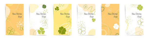 一套幸运帕特里克日春天故事模板图片下载