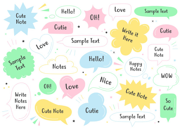 手写语音气泡设置。向量可爱的集合。图片下载