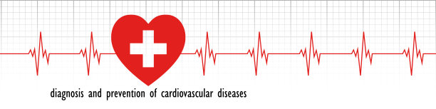 心脏病。在中性背景下的心率。心血管疾病的诊断和预防。图形矢量插图在EPS 10格式。图片下载