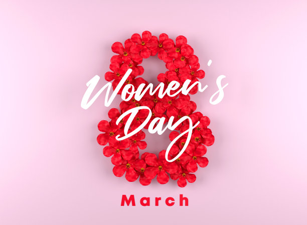 3月8日鲜花妇女节图片下载