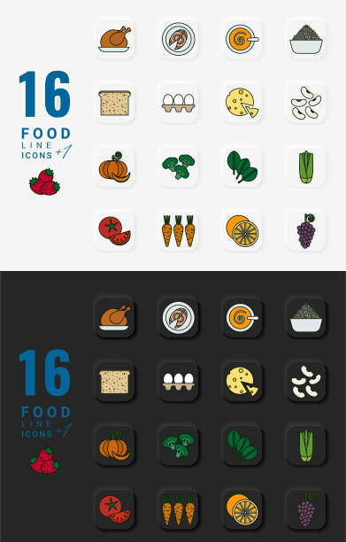 BLACK&WITHE食物图标图片下载