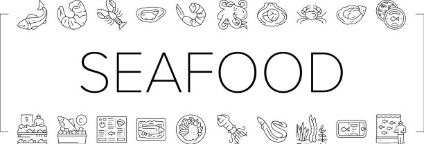 海鲜熟食菜肴菜单图标设置图片下载