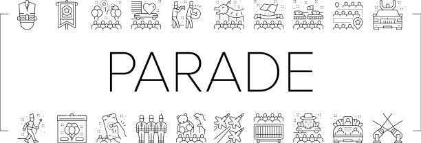 游行庆祝节日活动图标集图片下载