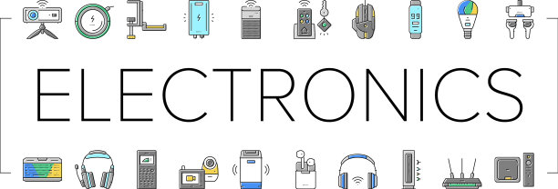 电子数字技术图标集图片下载