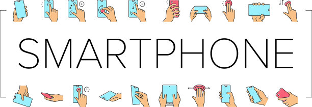 智能手机手势收集图标设置图片下载