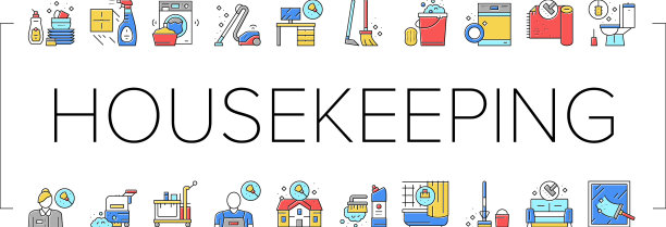 家政清洁收集图标设置图片下载