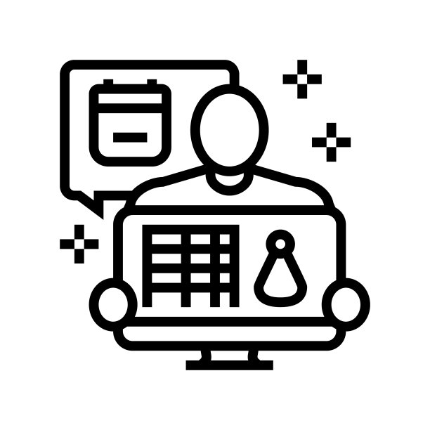 事件规划器行图标矢量插图图片下载