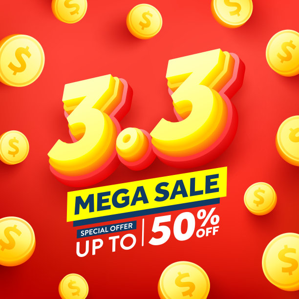 3.3购物日海报或横幅，红色背景的礼品盒。销售横幅模板设计的社交媒体和网站。3月3日特别优惠销售50%的活动或促销。图片下载