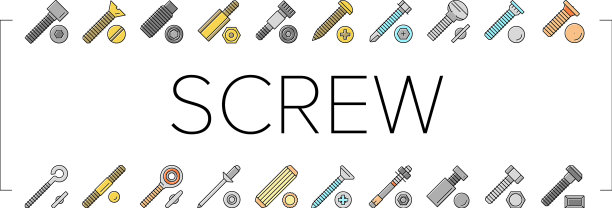 螺丝和螺栓建筑附件图标集图片下载