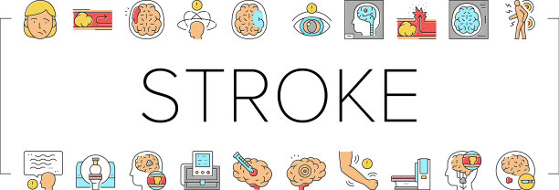 卒中健康问题收集图标集图片下载