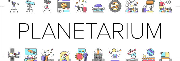 天文馆设备收集图标集图片下载