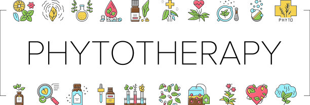 植物疗法治疗收集图标集图片下载