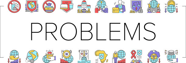 世界范围内的社会公共问题图标集图片下载