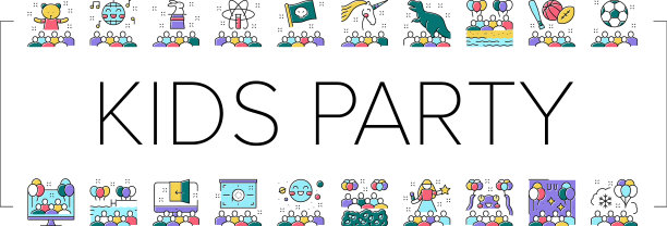 孩子的生日聚会收集图标集图片下载