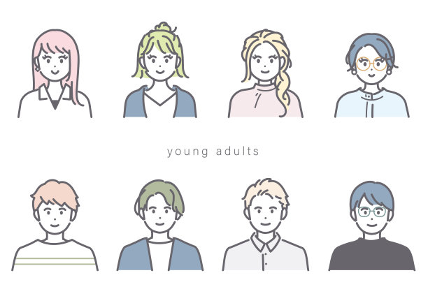 这是一个年轻人的标志性插图。向量。图片下载