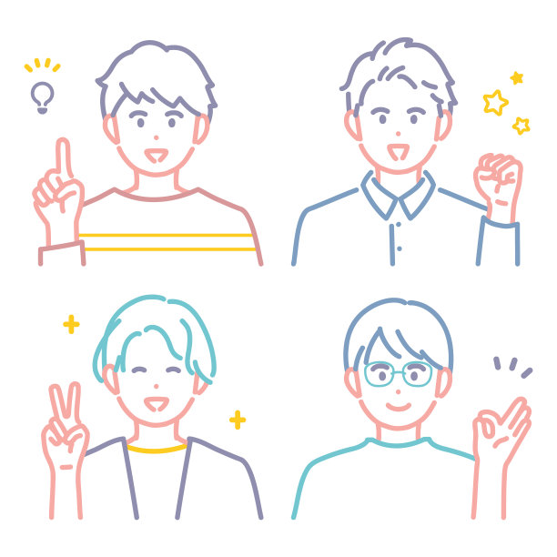 有积极形象的年轻人的图标插图。向量。图片下载