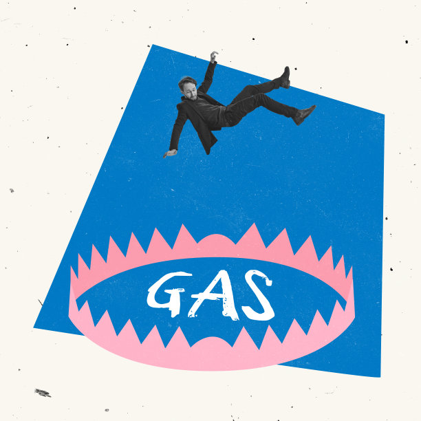 创意设计。商人，员工掉进了象征涨价的煤气陷阱图片下载