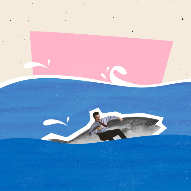 当代艺术拼贴。商人像鱼一样在水里游动，象征着职业行为和信心图片下载