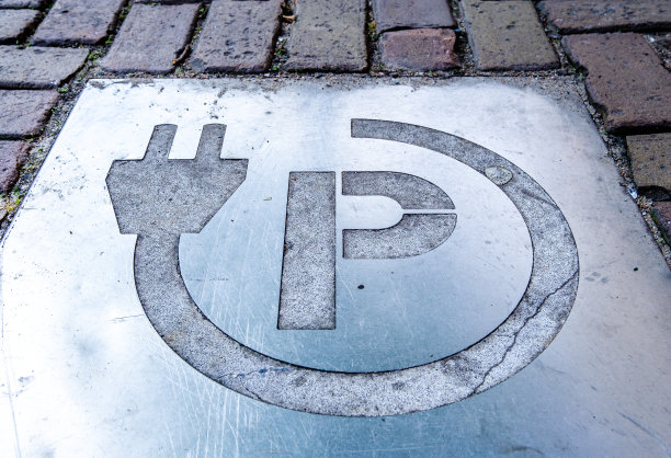 电动汽车充电站标识图片下载