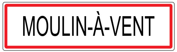 Moulin:法国的一个火山口城市交通标志插图图片下载