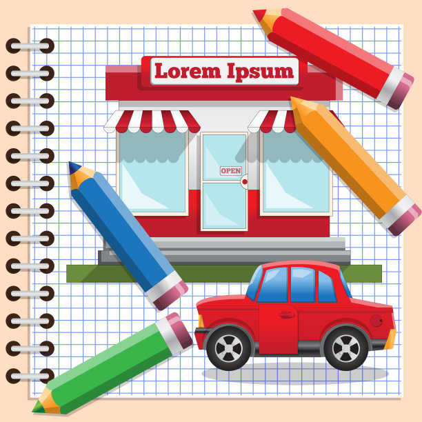 商店与汽车在一张纸上。图片下载