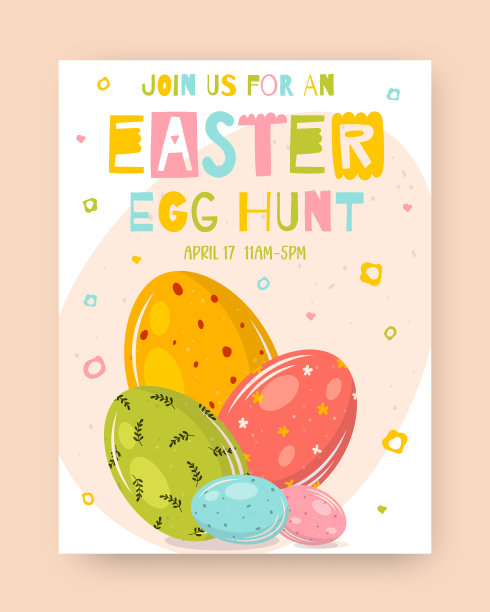 寻找复活节彩蛋的邀请。纸蛋与手绘涂鸦复活节符号和水彩画飞溅。复活节向量背景。蛋贴纸。图片下载
