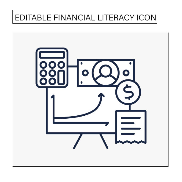 业务计划行图标图片下载