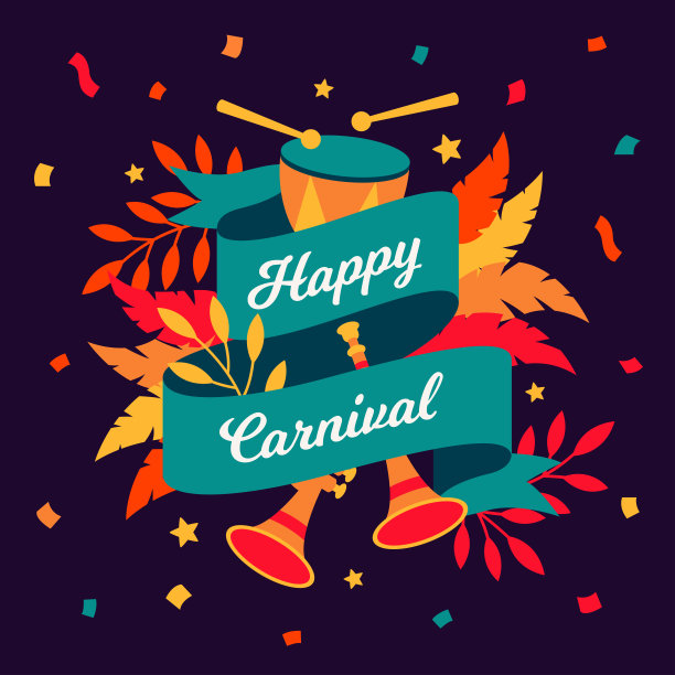 快乐的狂欢节。发布在社交媒体上。图片下载