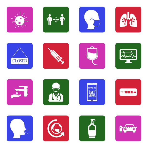 流行偶像。广场上的白色平面设计。矢量插图。图片下载