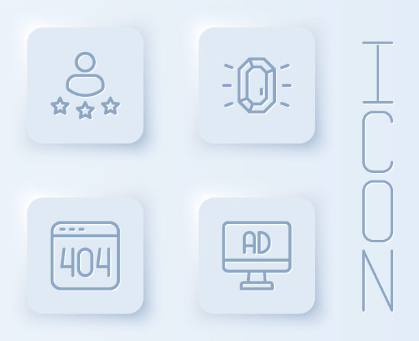 设置行消费者产品评级，钻石，页面与404错误和广告。白色正方形按钮。向量图片下载