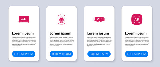 集增强现实AR，虚拟眼镜，3d建模和。业务信息模板。向量图片下载