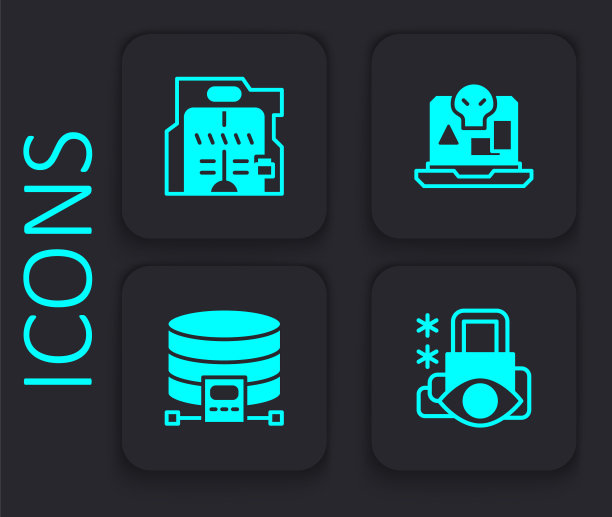 设置网络安全，未来滑动门，互联网盗版和云数据库图标。黑色方形按钮。向量图片下载