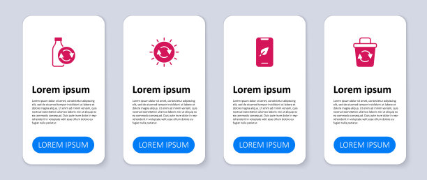 设有回收站、带叶子的手机、太阳能电池板和可回收的塑料瓶。业务信息模板。向量图片下载
