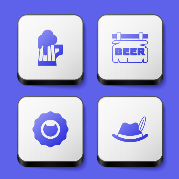 设置木制啤酒杯，街道招牌啤酒，开瓶器和啤酒节帽子图标。白色正方形按钮。向量图片下载