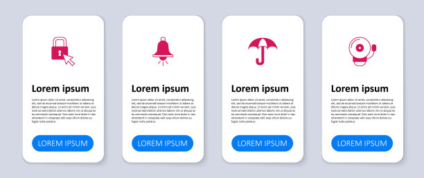 设置“响闹钟”、“雨伞”和“锁”。业务信息模板。向量图片下载