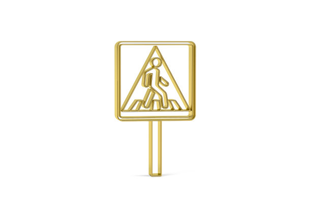 道路标志图标图片下载