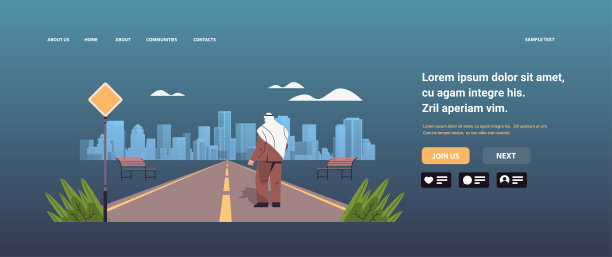 阿拉伯商人带着手提箱站在柏油路上商人看着现代建筑领导成功的愿景图片下载