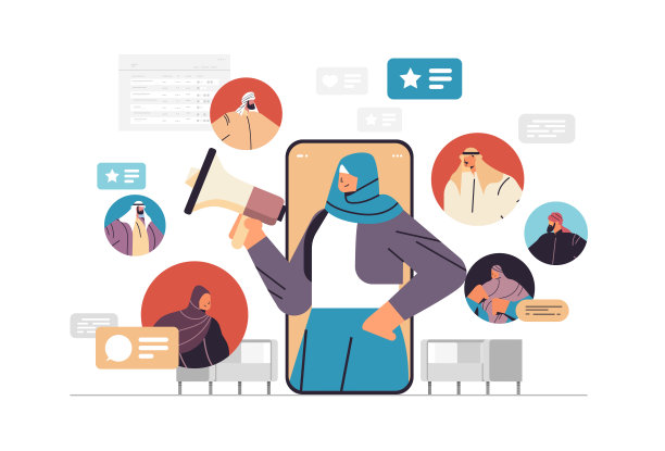 阿拉伯女商人在虚拟会议期间使用扩音器与阿拉伯商人讨论图片下载