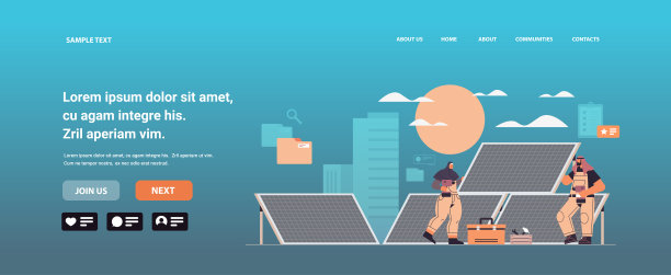 太阳能电池板站附近的技术工人，工程师检查替代能源和利用阳光发电图片下载