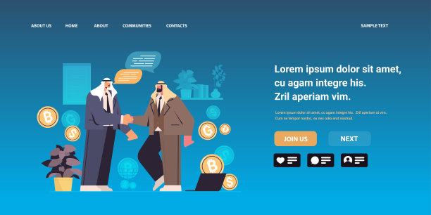 商务人员握手商务伙伴讨论会议握手伙伴合作团队图片下载