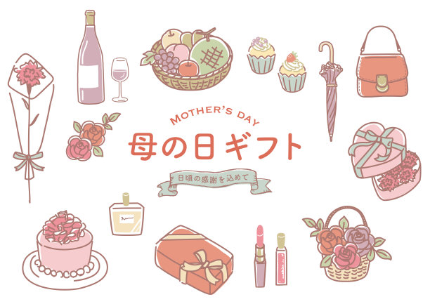 母亲节图片插图。日文翻译为“母亲节礼物”图片下载