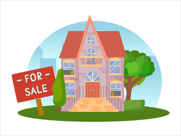 出售房屋的概念。房地产的出售或出租。房子在一块土地上，周围环境和树木在卡通风格。矢量插图孤立在白色背景上。图片下载