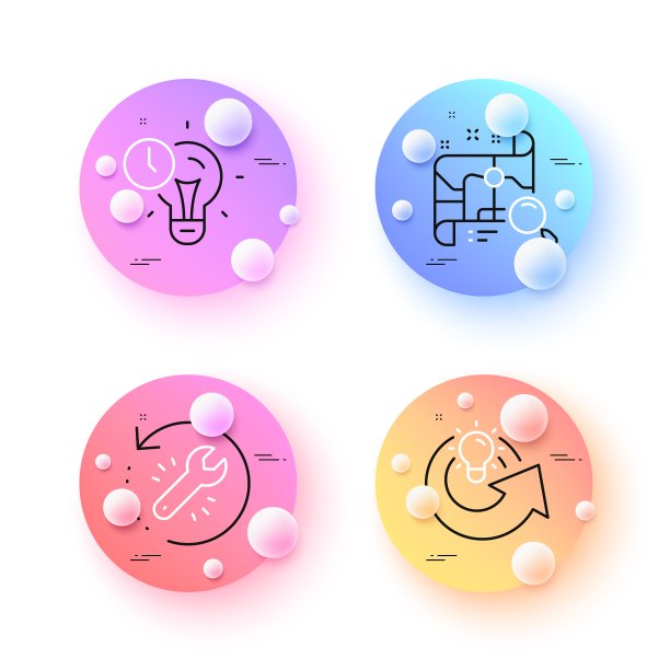 恢复工具，时间管理和分享想法最小的线图标。对于web应用，打印。向量图片下载