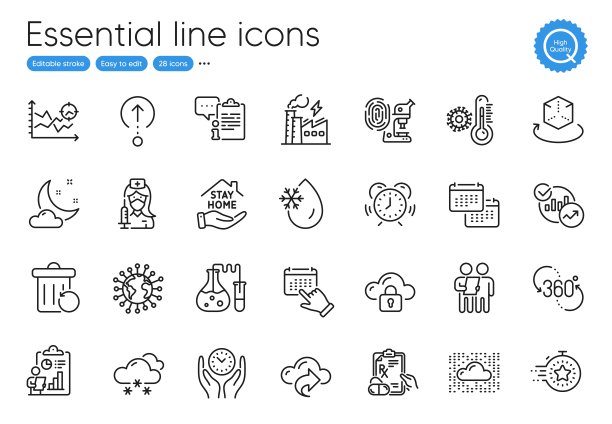 报告，Seo分析和接种线图标。供网站、印刷及申请使用。向量图片下载