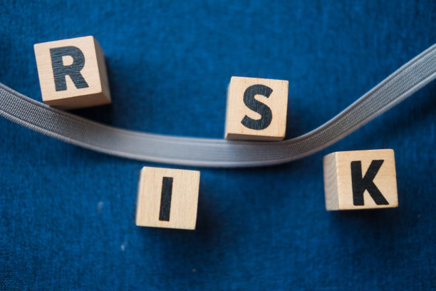 风险评估，决定接受经营结果的不确定性，不可预测的情况概念图片下载