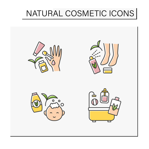 自然化妆品颜色图标设置图片下载